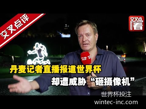 英超联赛,曼城以,击败切尔西,世界杯投注官网,世界杯下注,投注平台,实时赛事直播,安全投注策略