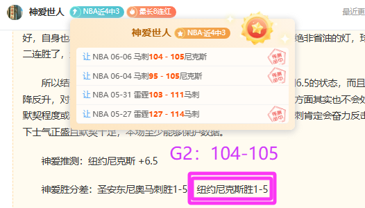 率土之滨方,阵崛起,抢占地盘正,世界杯投注官网,世界杯下注,投注平台,实时赛事直播,安全投注策略