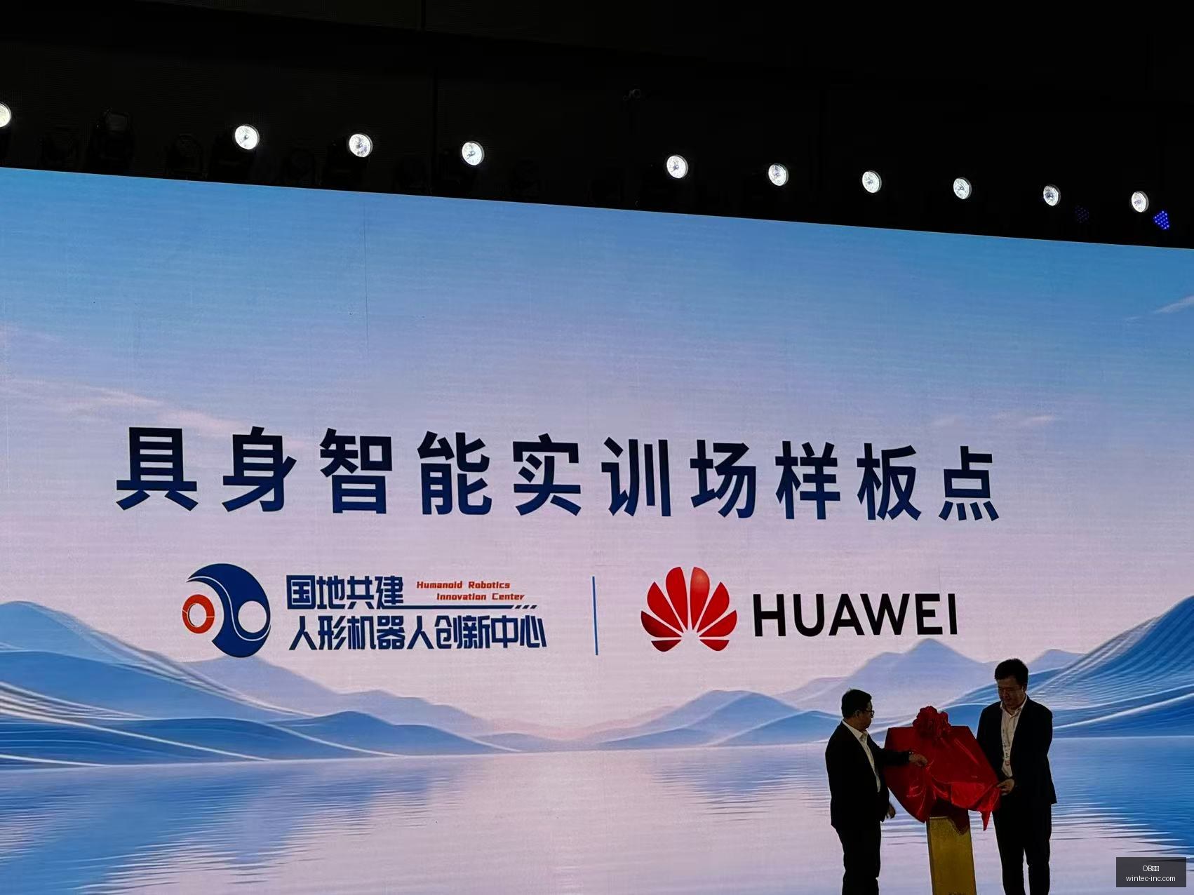 中国,女足热身赛,惨遭朝鲜,OB体育,OB体育官网,OB体育app,OB体育直播