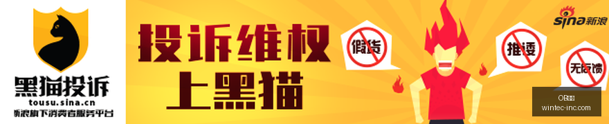 网易新游首,武侠科幻风,引关注,OB体育,OB体育官网,OB体育app,OB体育直播