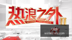 自由球员市,场分析,桑乔以,OB体育,OB体育官网,OB体育app,OB体育直播