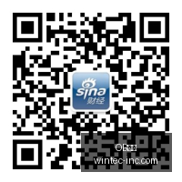星环科技股,上市首日,港股通名单,OB体育,OB体育官网,OB体育app,OB体育直播