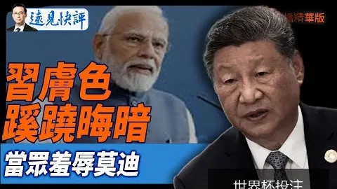 阿根廷与法国对决，历史交锋战绩五五开