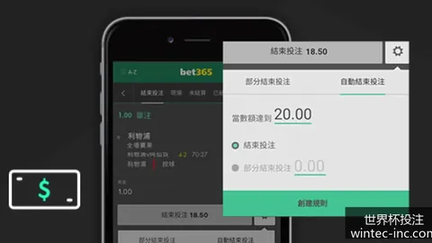英超联赛实时赛事直播：曼城以3-1击败切尔西，继续领跑积分榜